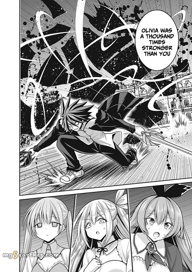 kujibiki_tokushou_musou_harem_ken_29_28