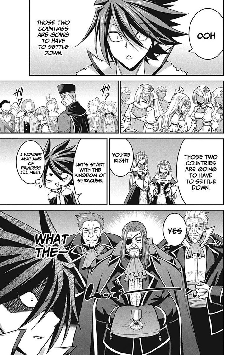 kujibiki_tokushou_musou_harem_ken_29_7