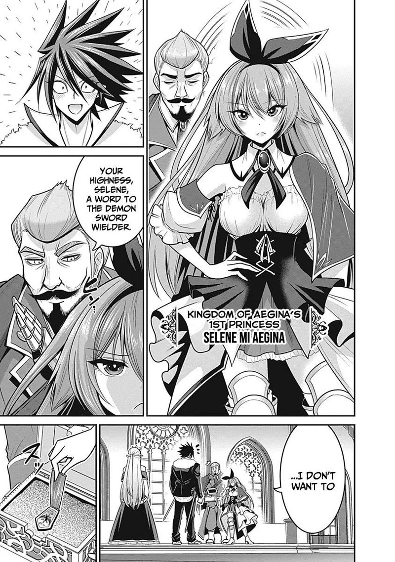 kujibiki_tokushou_musou_harem_ken_29_9