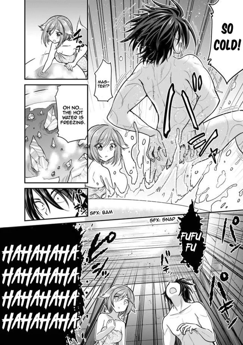 kujibiki_tokushou_musou_harem_ken_2a_14