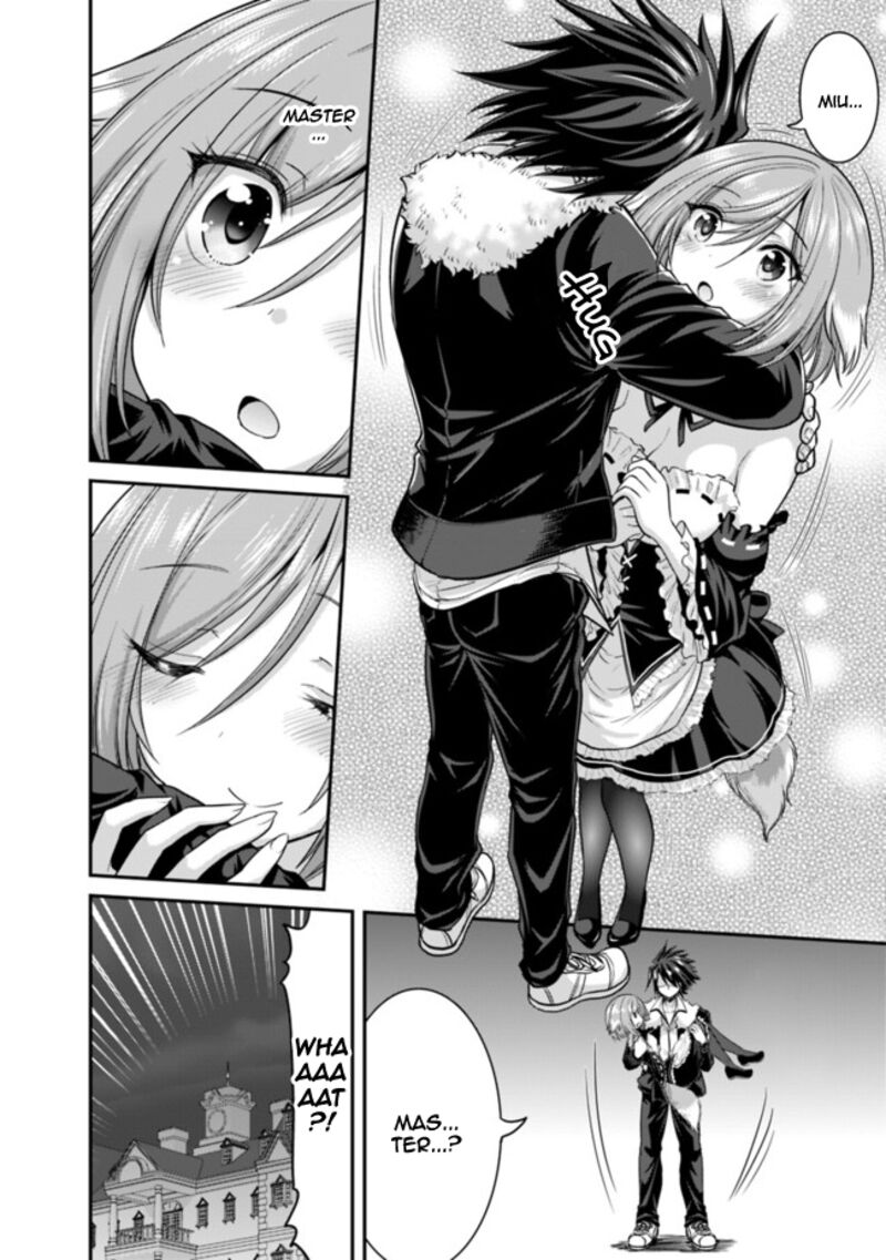 kujibiki_tokushou_musou_harem_ken_2b_10