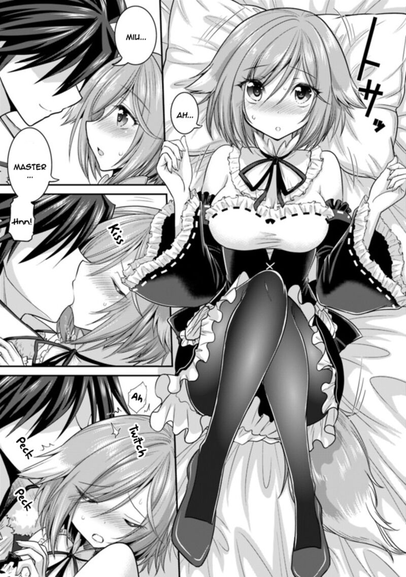 kujibiki_tokushou_musou_harem_ken_2b_11