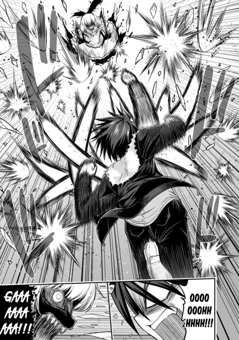 kujibiki_tokushou_musou_harem_ken_2b_7