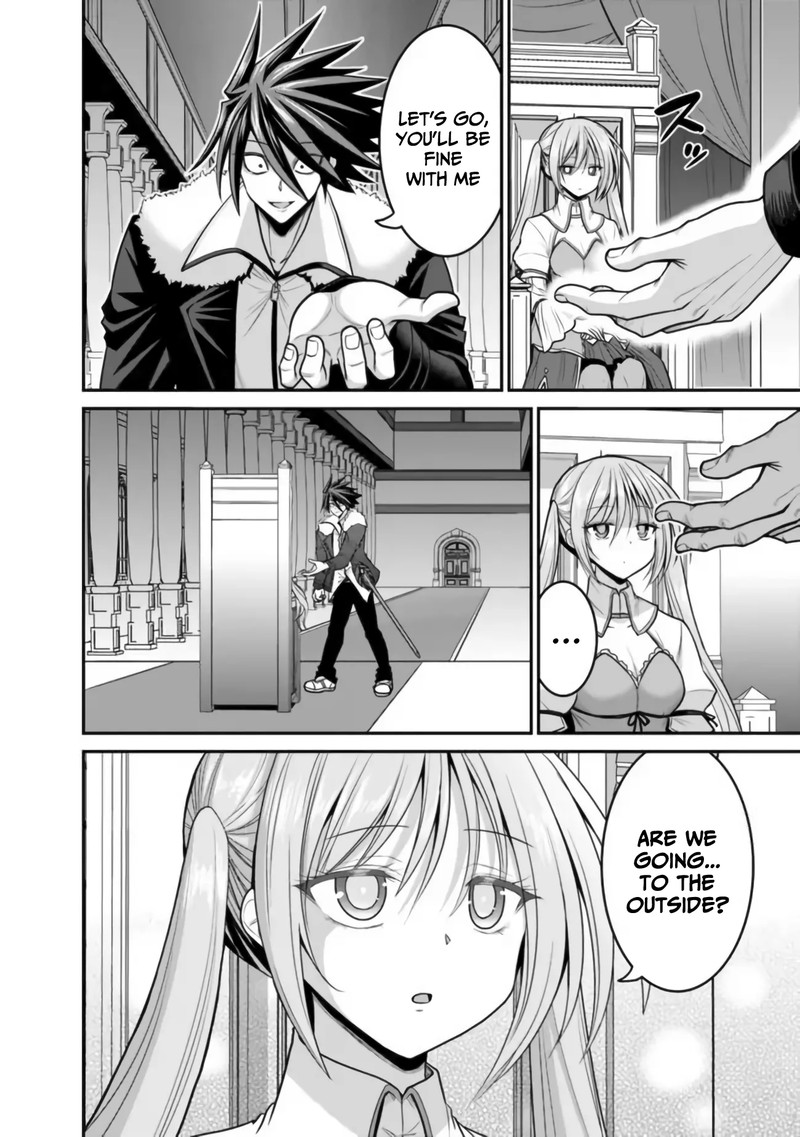 kujibiki_tokushou_musou_harem_ken_30_10
