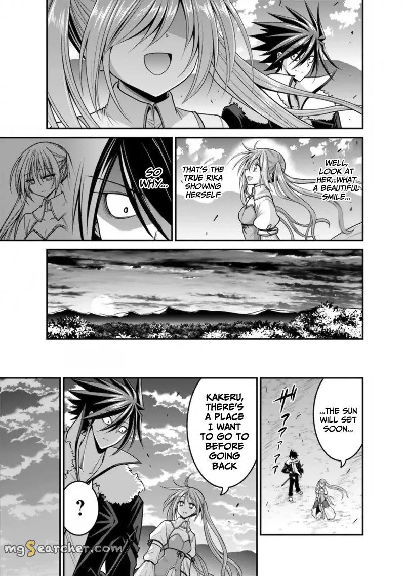 kujibiki_tokushou_musou_harem_ken_30_24