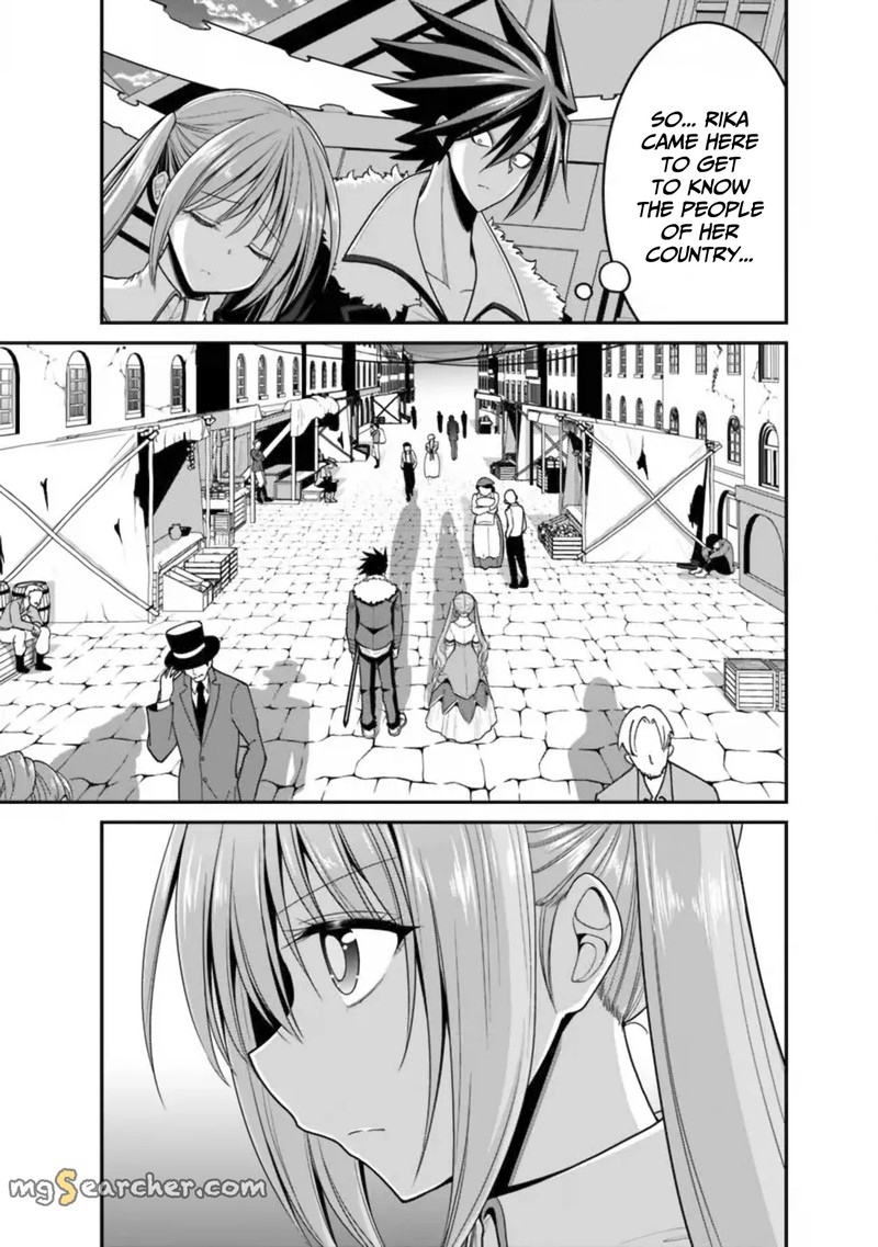 kujibiki_tokushou_musou_harem_ken_30_28
