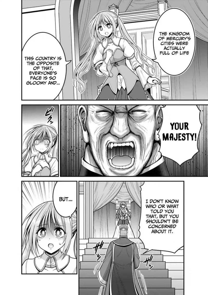 kujibiki_tokushou_musou_harem_ken_30_31