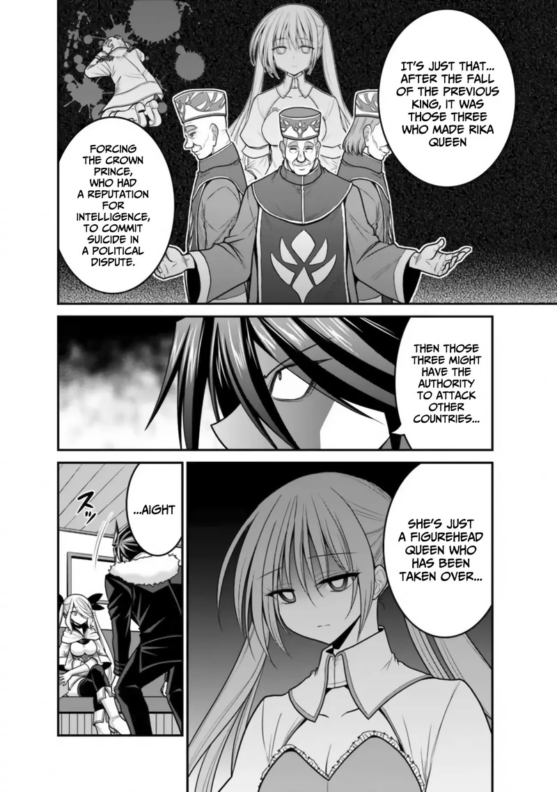 kujibiki_tokushou_musou_harem_ken_30_6