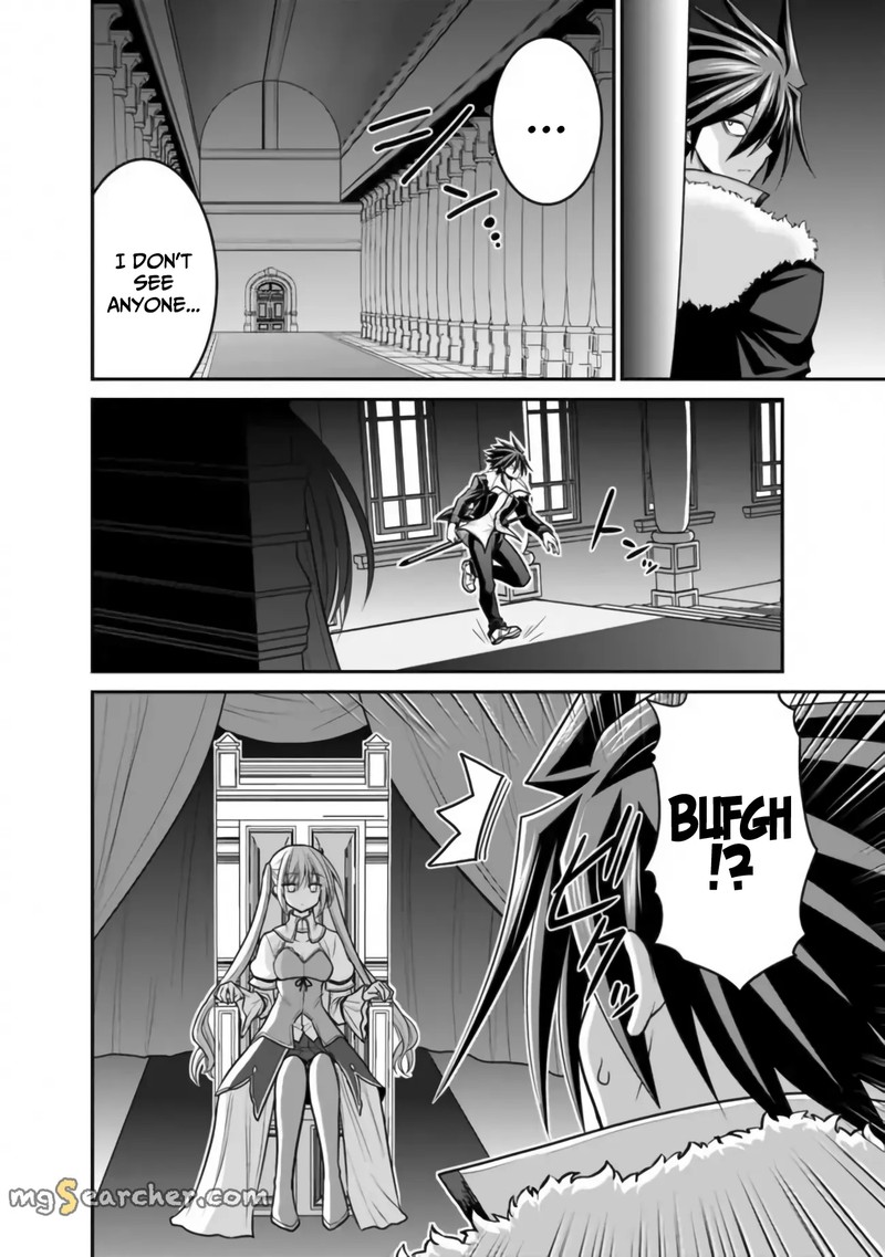 kujibiki_tokushou_musou_harem_ken_30_8
