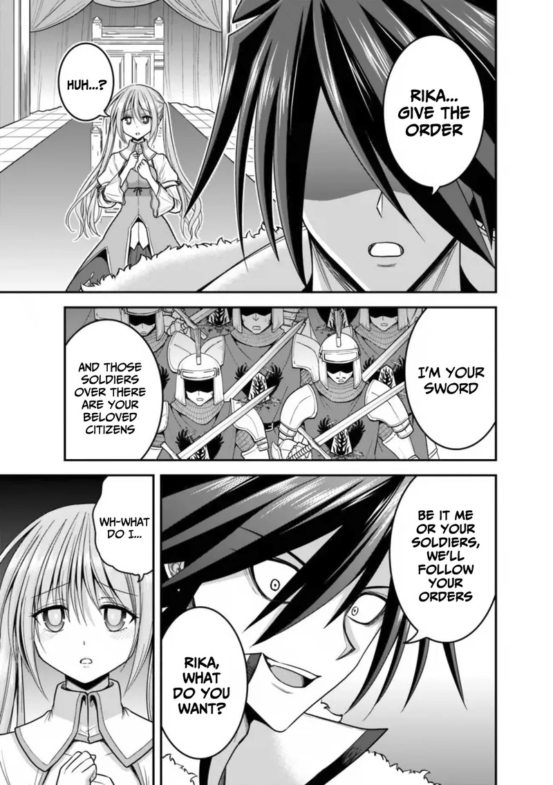 kujibiki_tokushou_musou_harem_ken_31a_7