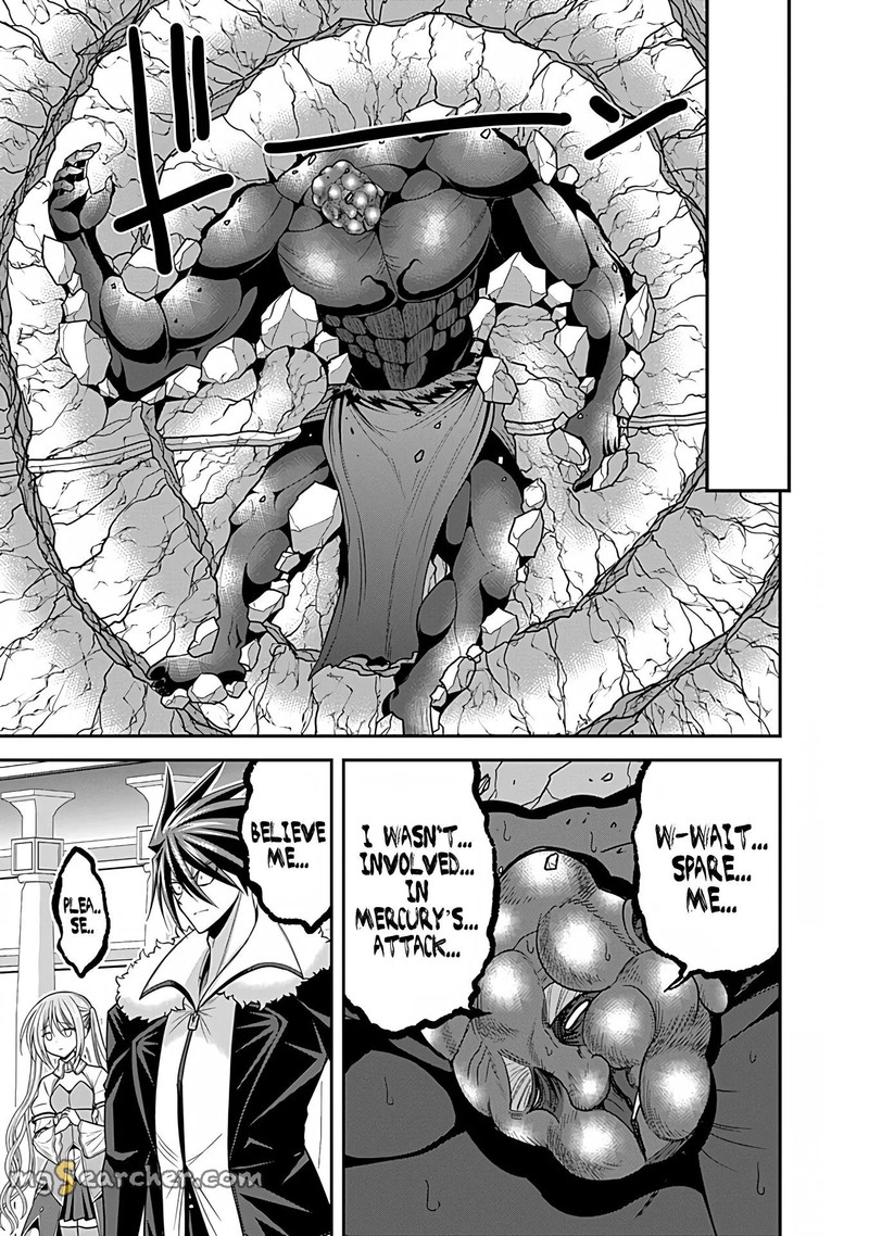kujibiki_tokushou_musou_harem_ken_31b_12