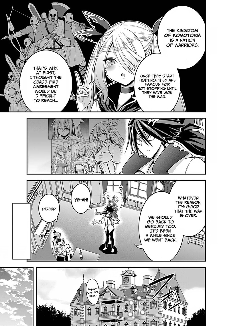 kujibiki_tokushou_musou_harem_ken_32_15
