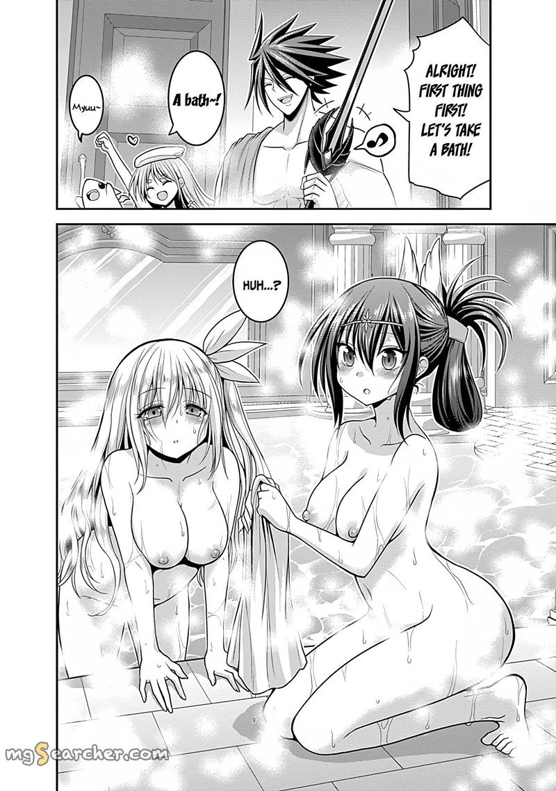kujibiki_tokushou_musou_harem_ken_32_16