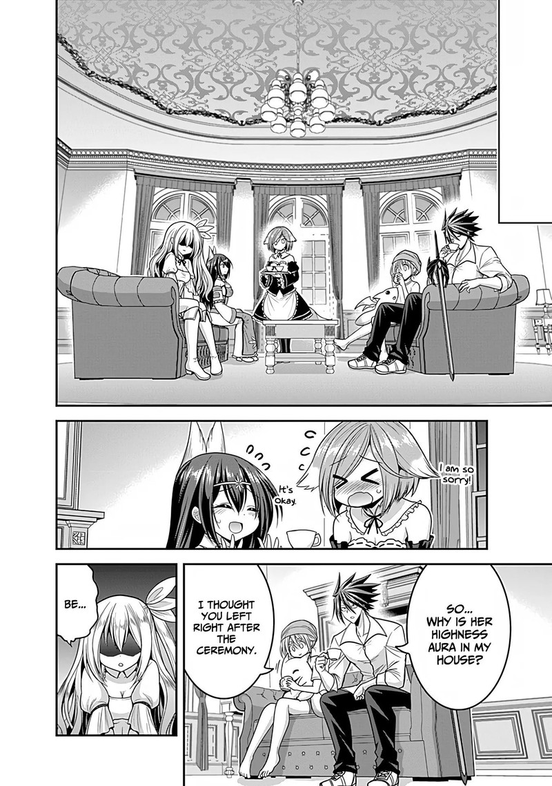 kujibiki_tokushou_musou_harem_ken_32_18