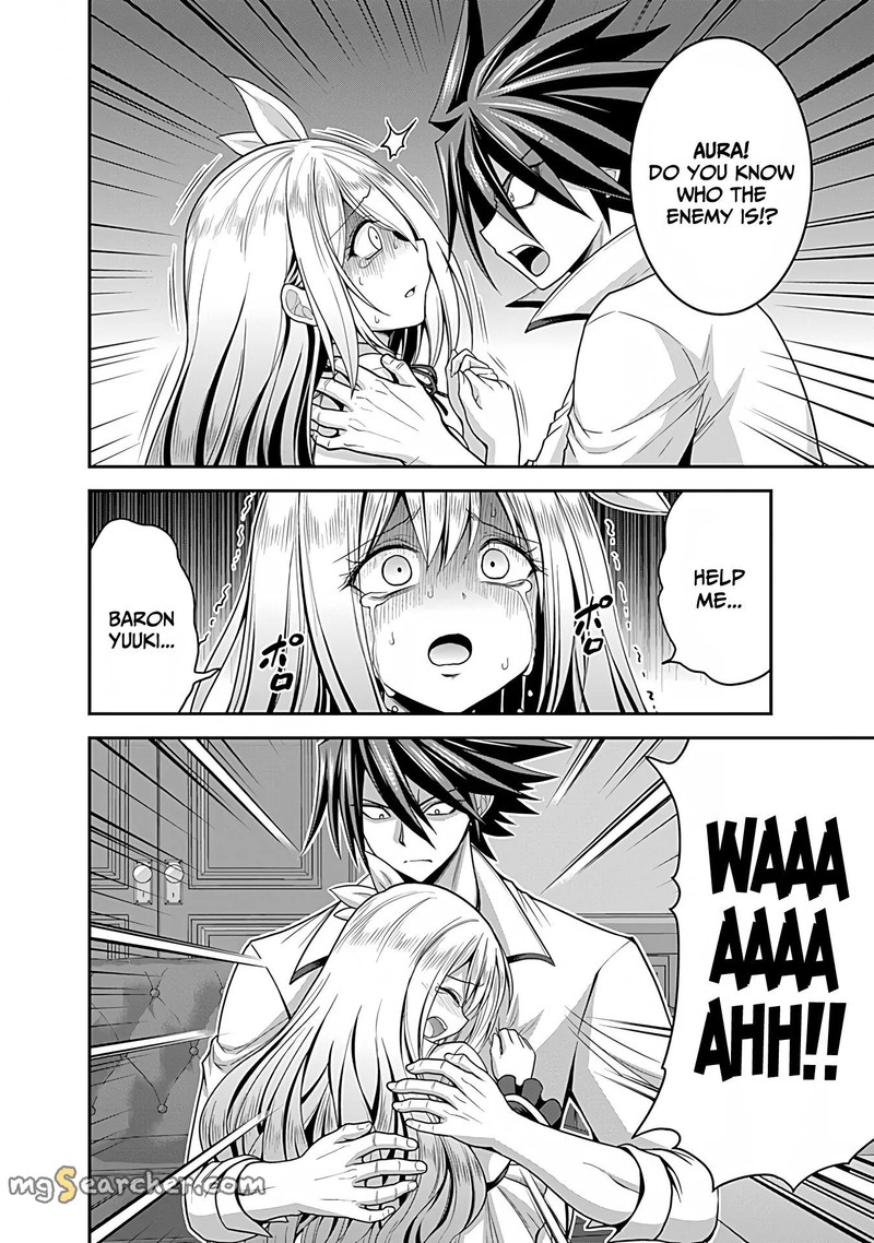 kujibiki_tokushou_musou_harem_ken_32_28