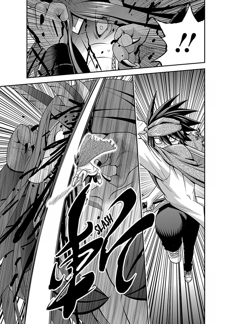 kujibiki_tokushou_musou_harem_ken_34_17