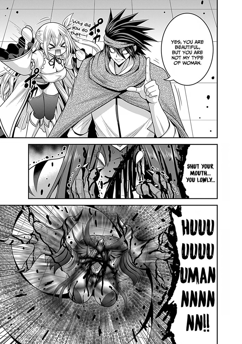 kujibiki_tokushou_musou_harem_ken_34_19