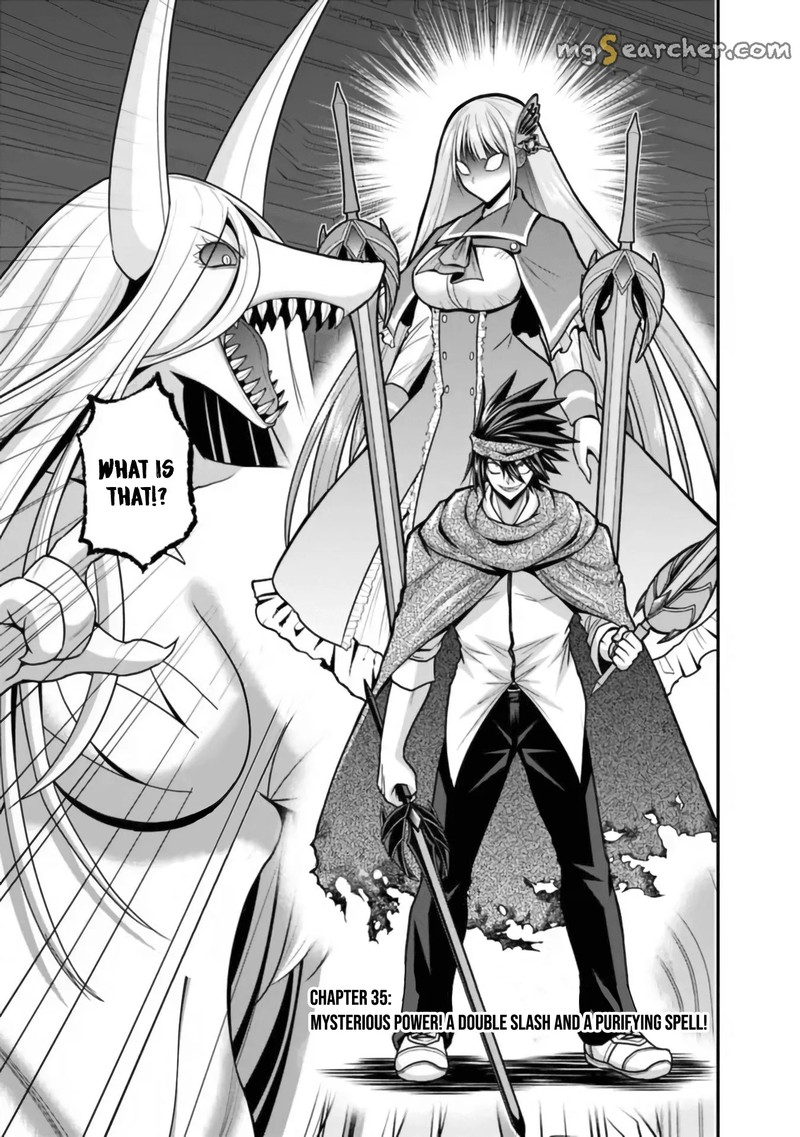 kujibiki_tokushou_musou_harem_ken_35_1