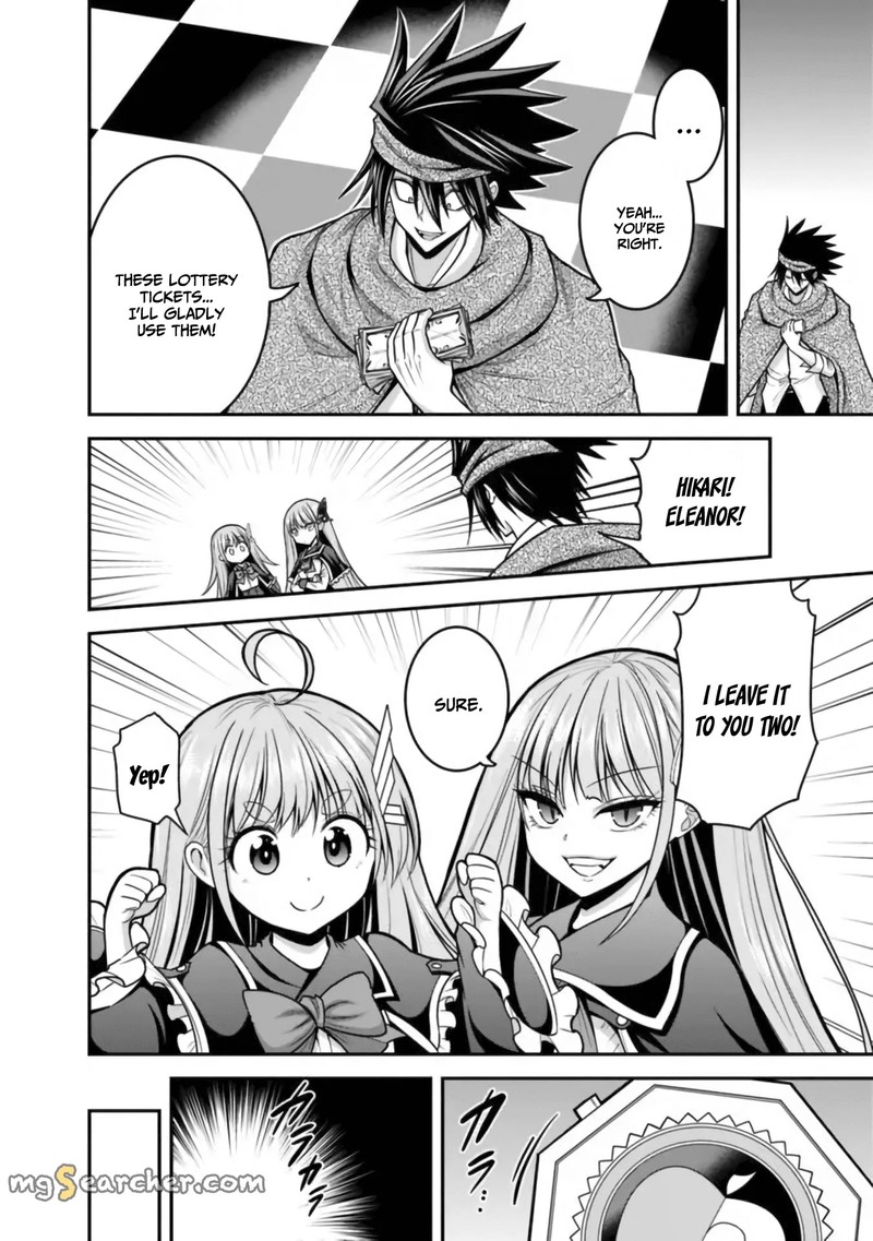 kujibiki_tokushou_musou_harem_ken_35_4