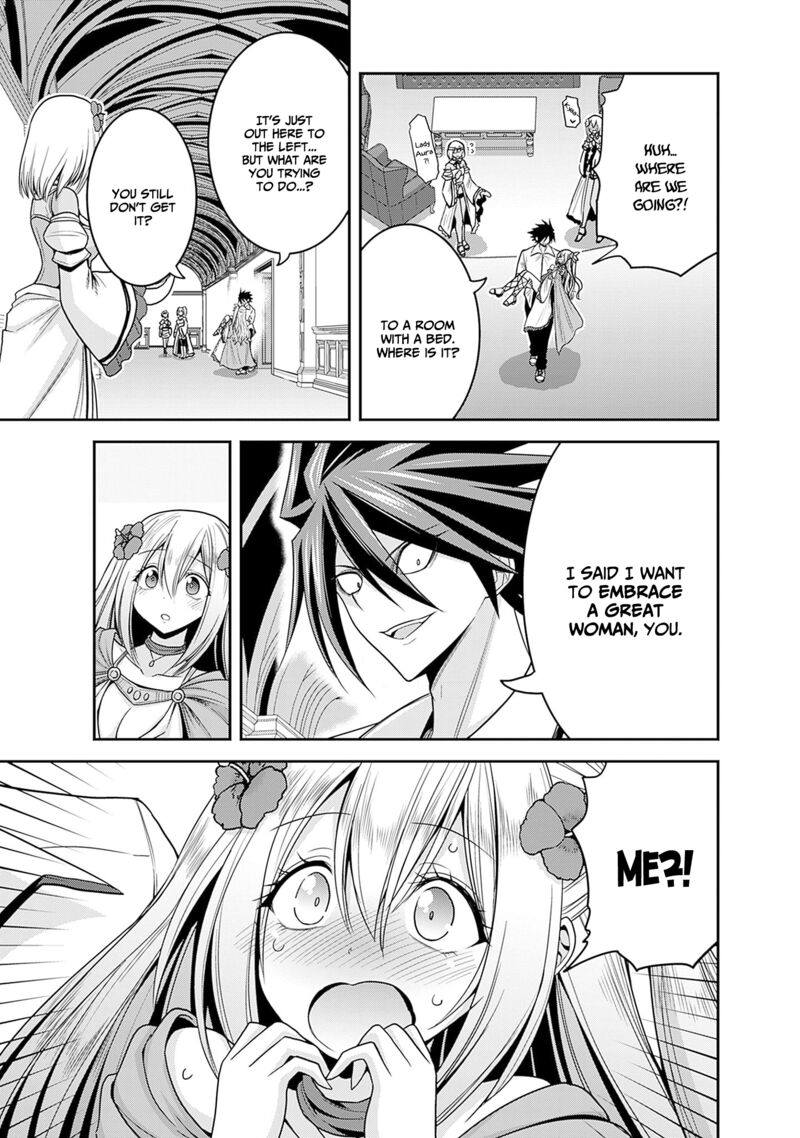 kujibiki_tokushou_musou_harem_ken_36_22