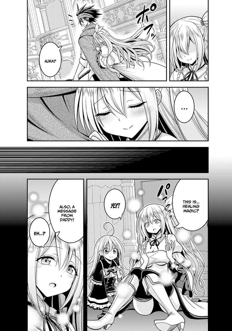 kujibiki_tokushou_musou_harem_ken_36_4