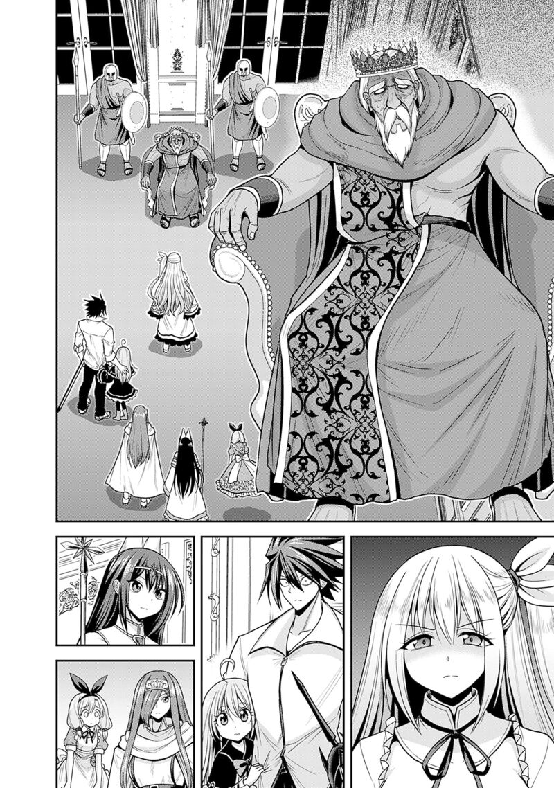 kujibiki_tokushou_musou_harem_ken_36_7
