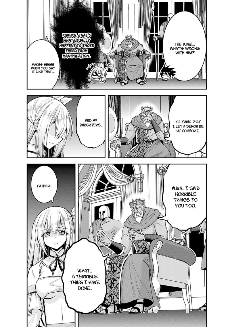 kujibiki_tokushou_musou_harem_ken_36_8
