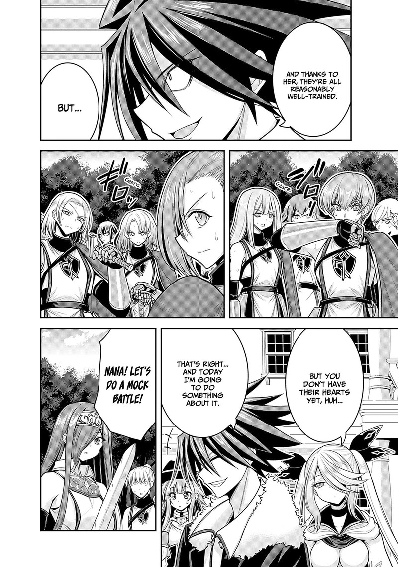 kujibiki_tokushou_musou_harem_ken_37_14