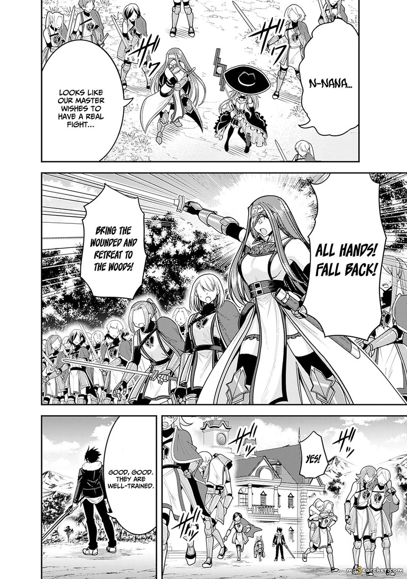 kujibiki_tokushou_musou_harem_ken_37_20