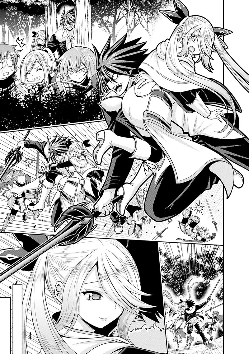 kujibiki_tokushou_musou_harem_ken_37_23