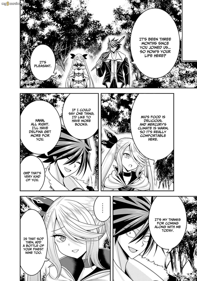kujibiki_tokushou_musou_harem_ken_37_24