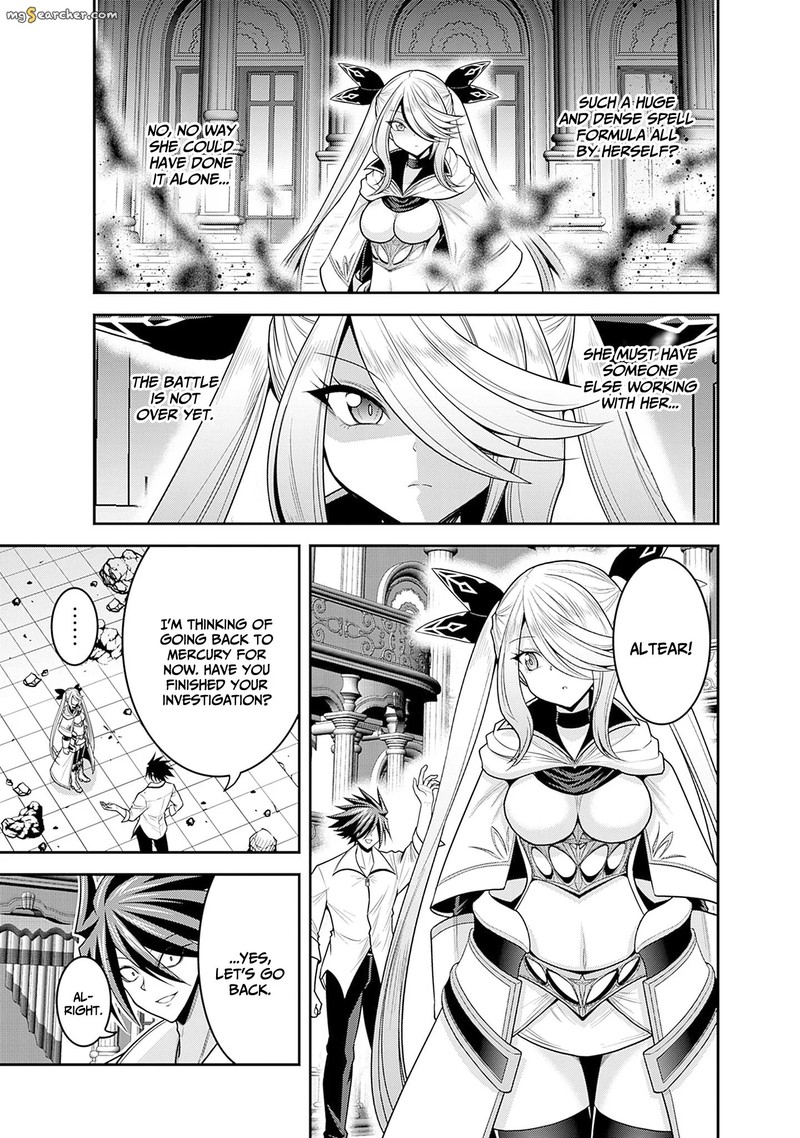 kujibiki_tokushou_musou_harem_ken_37_9