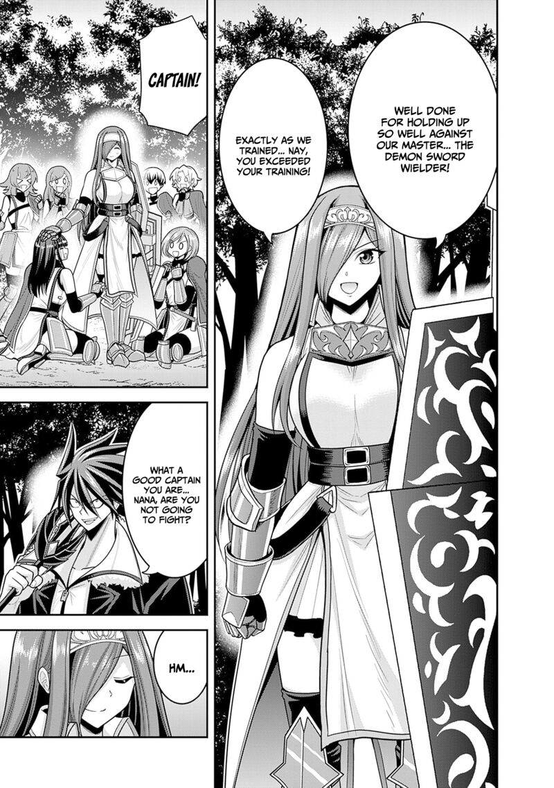 kujibiki_tokushou_musou_harem_ken_38_16