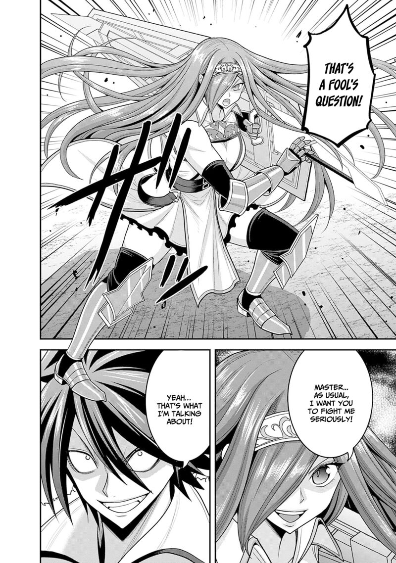 kujibiki_tokushou_musou_harem_ken_38_17
