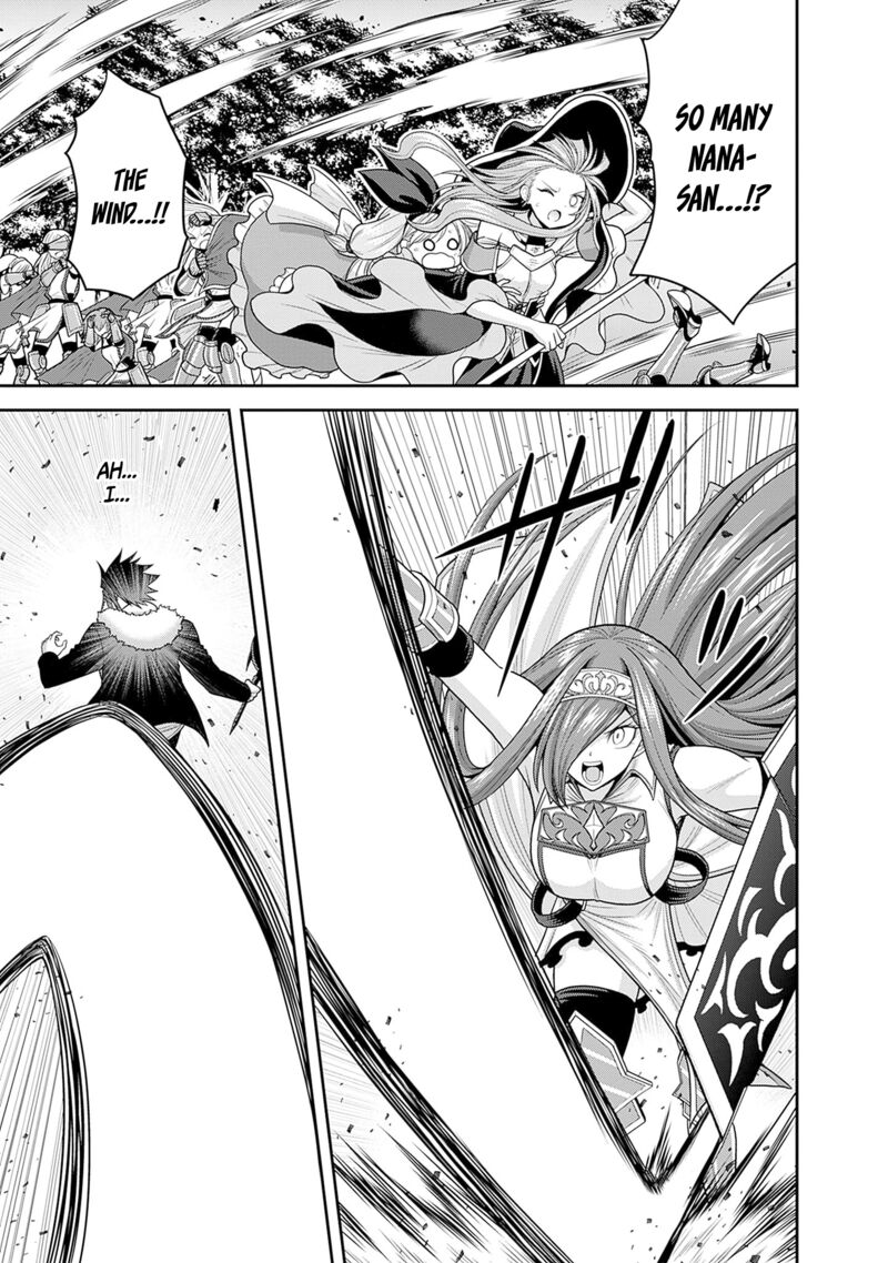 kujibiki_tokushou_musou_harem_ken_38_24