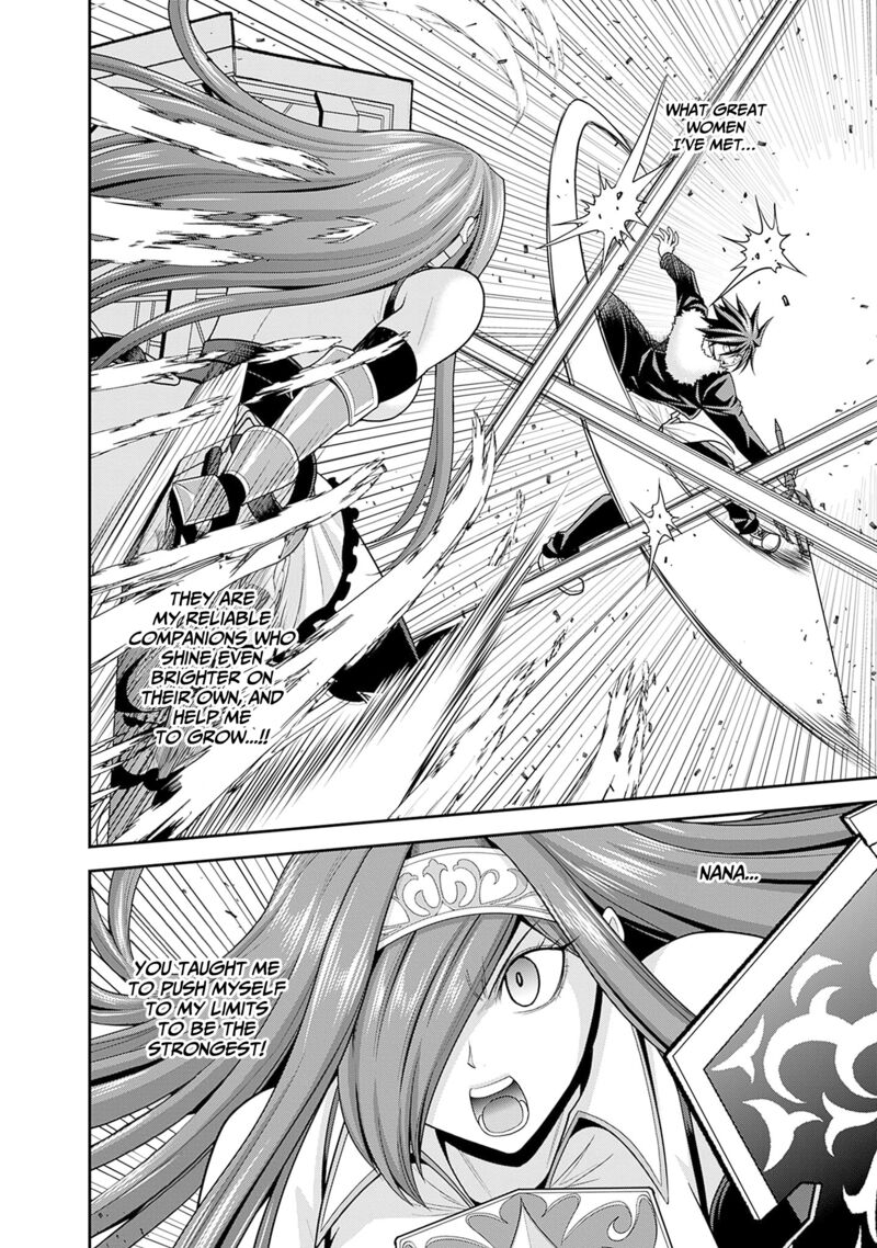 kujibiki_tokushou_musou_harem_ken_38_25