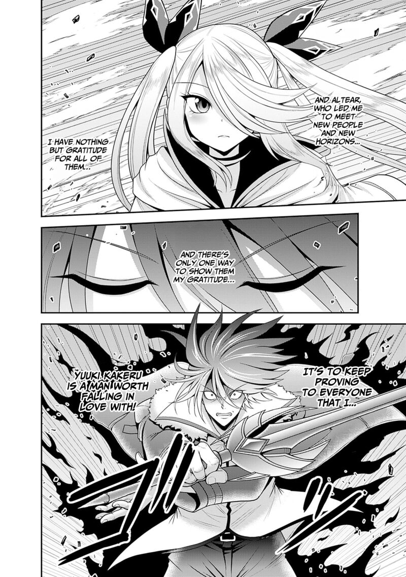 kujibiki_tokushou_musou_harem_ken_38_27
