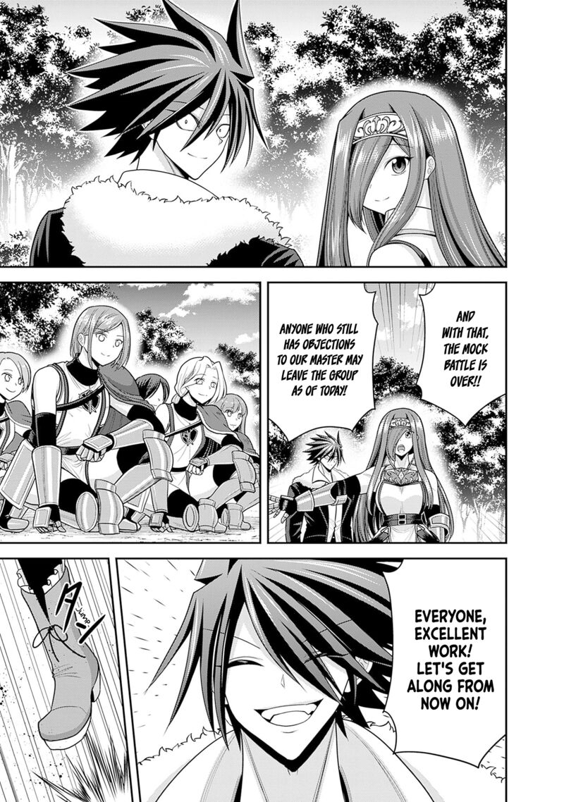 kujibiki_tokushou_musou_harem_ken_38_36