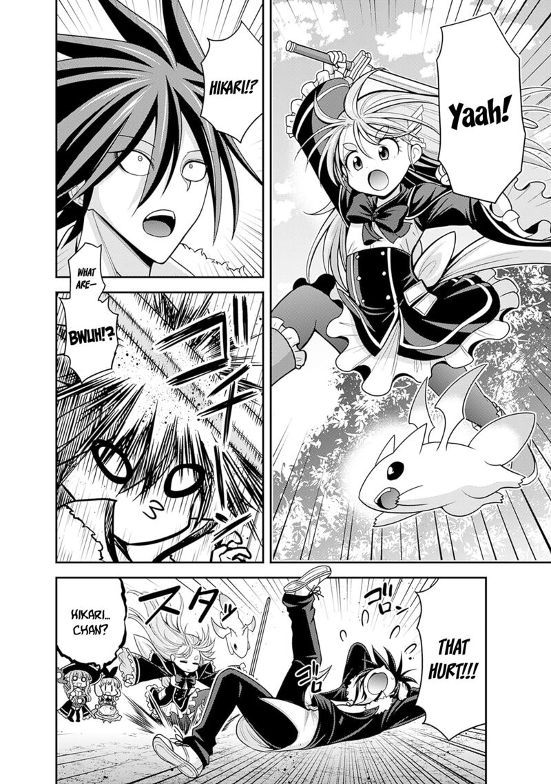 kujibiki_tokushou_musou_harem_ken_38_37