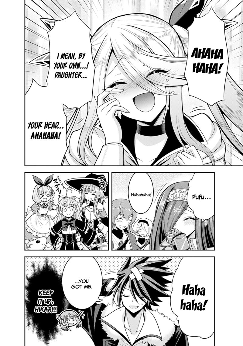 kujibiki_tokushou_musou_harem_ken_38_39
