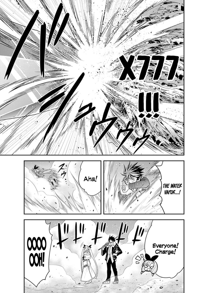 kujibiki_tokushou_musou_harem_ken_38_6