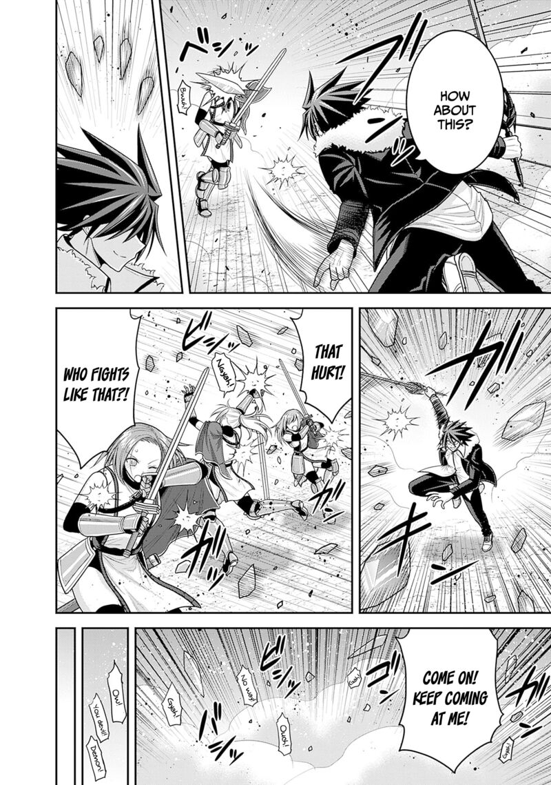 kujibiki_tokushou_musou_harem_ken_38_9