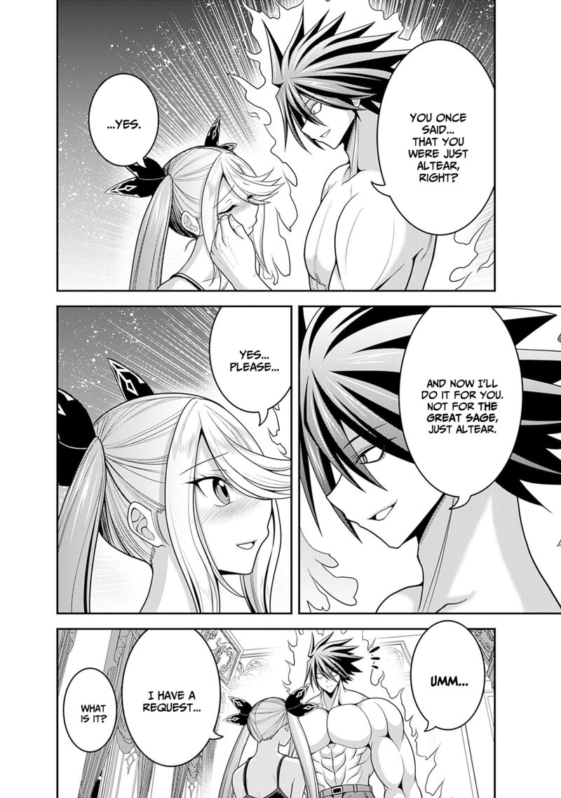 kujibiki_tokushou_musou_harem_ken_39_14
