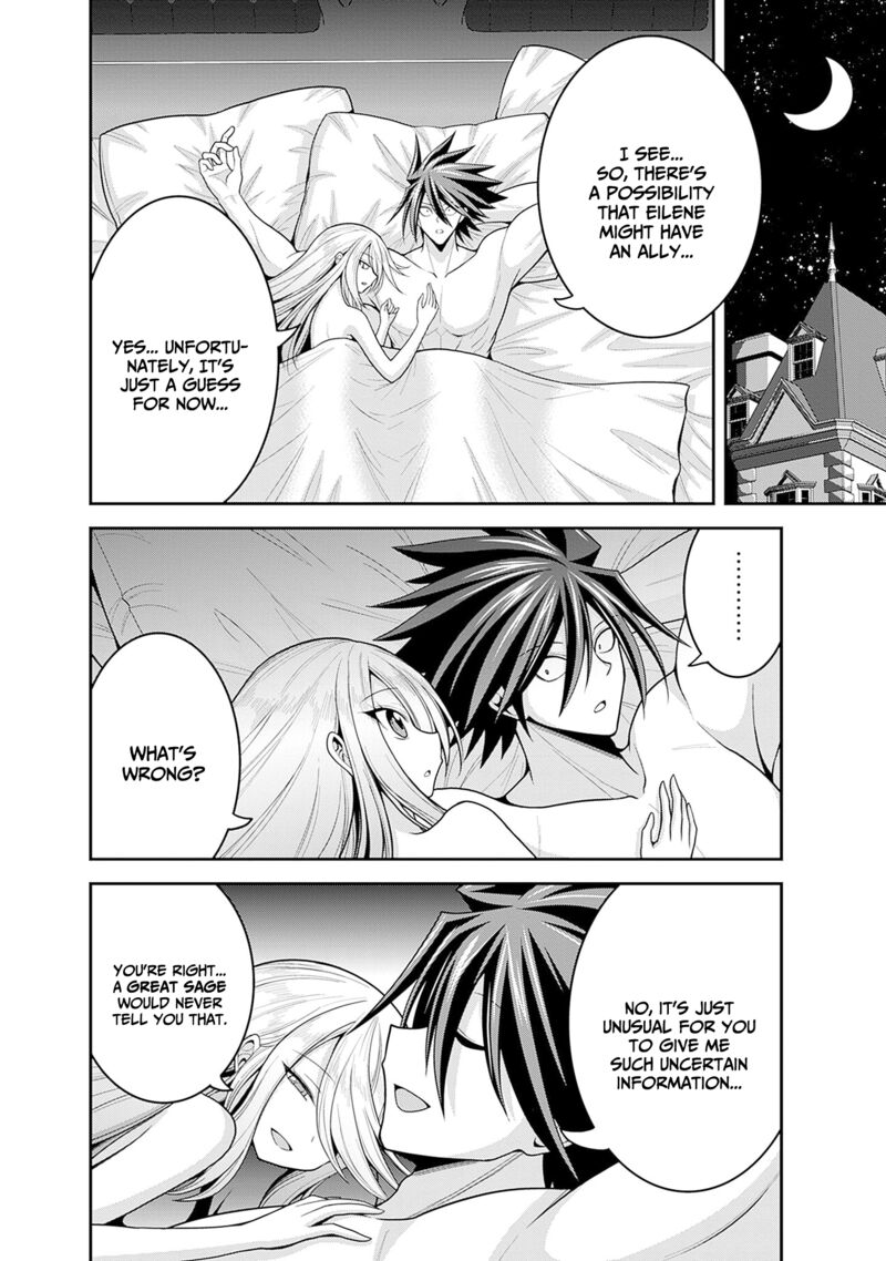 kujibiki_tokushou_musou_harem_ken_39_24