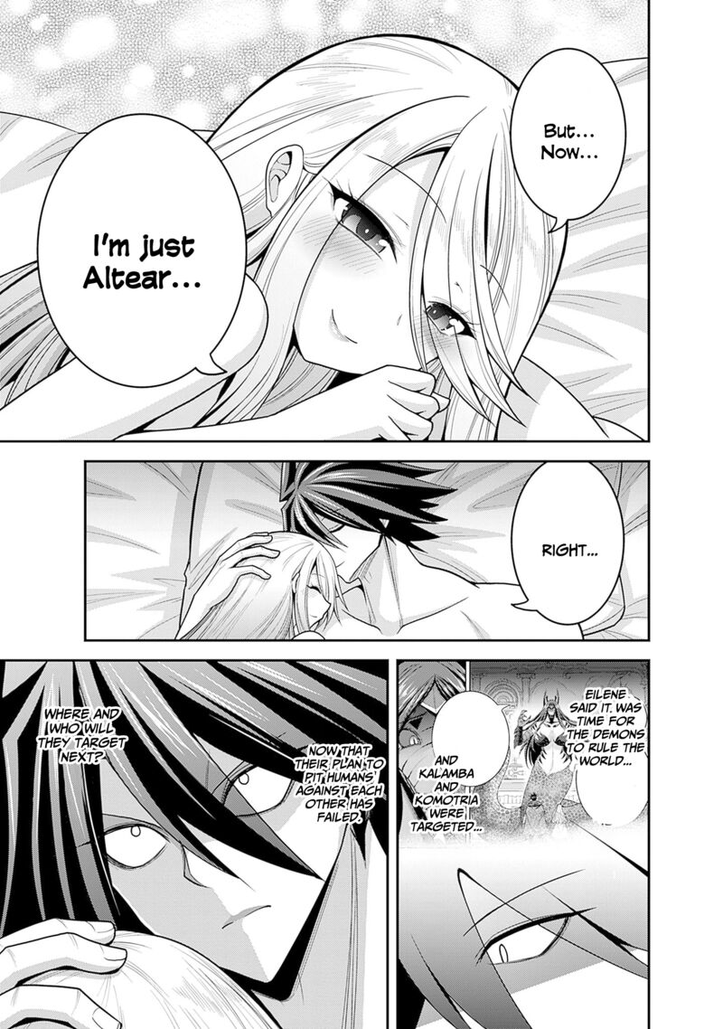 kujibiki_tokushou_musou_harem_ken_39_25