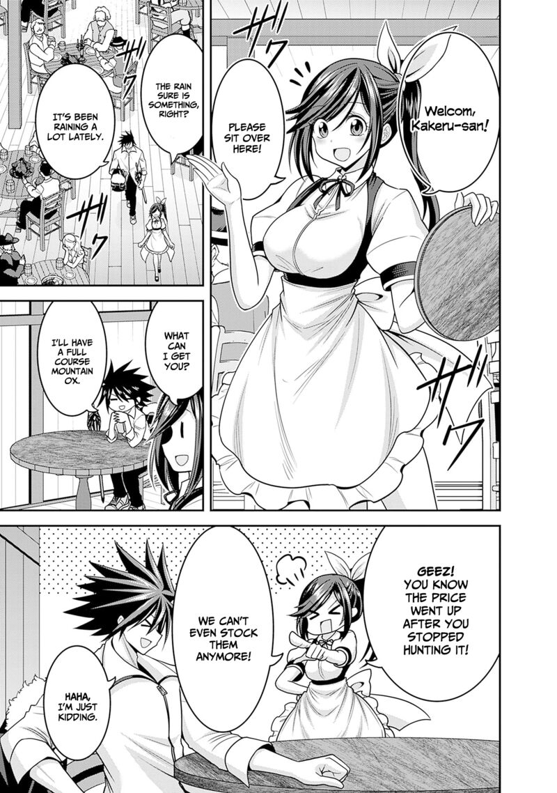 kujibiki_tokushou_musou_harem_ken_39_27