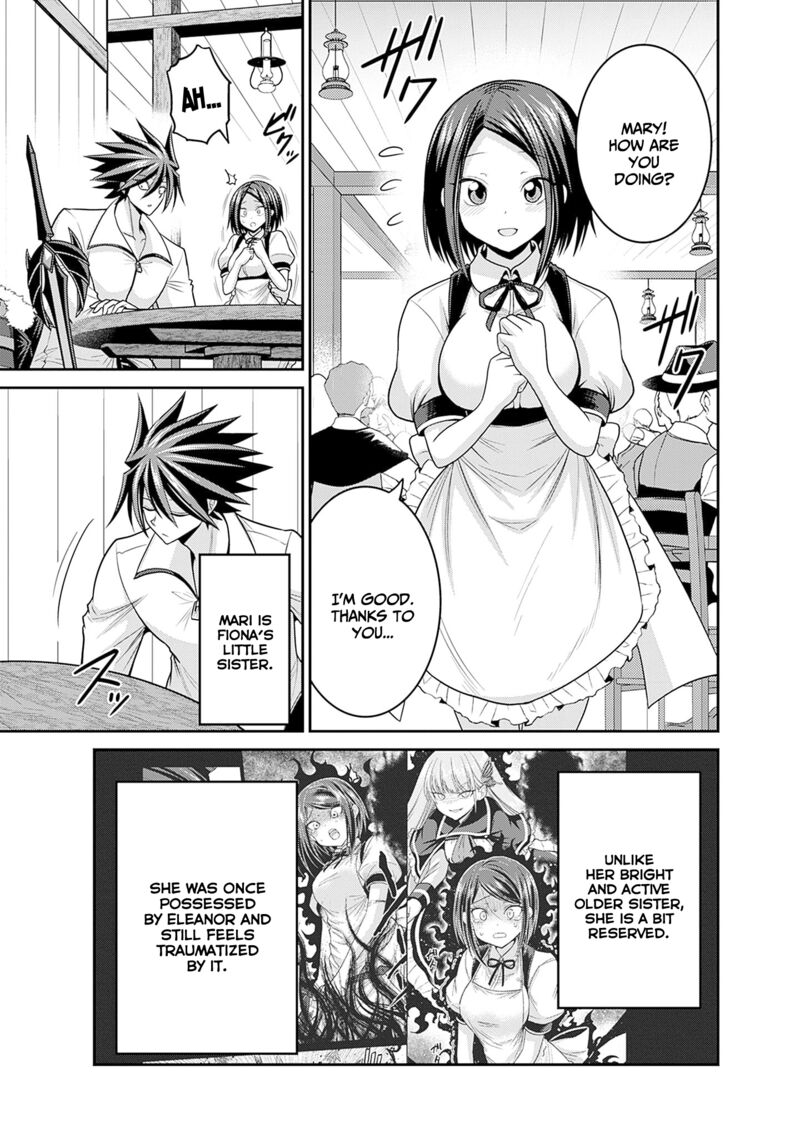 kujibiki_tokushou_musou_harem_ken_39_29