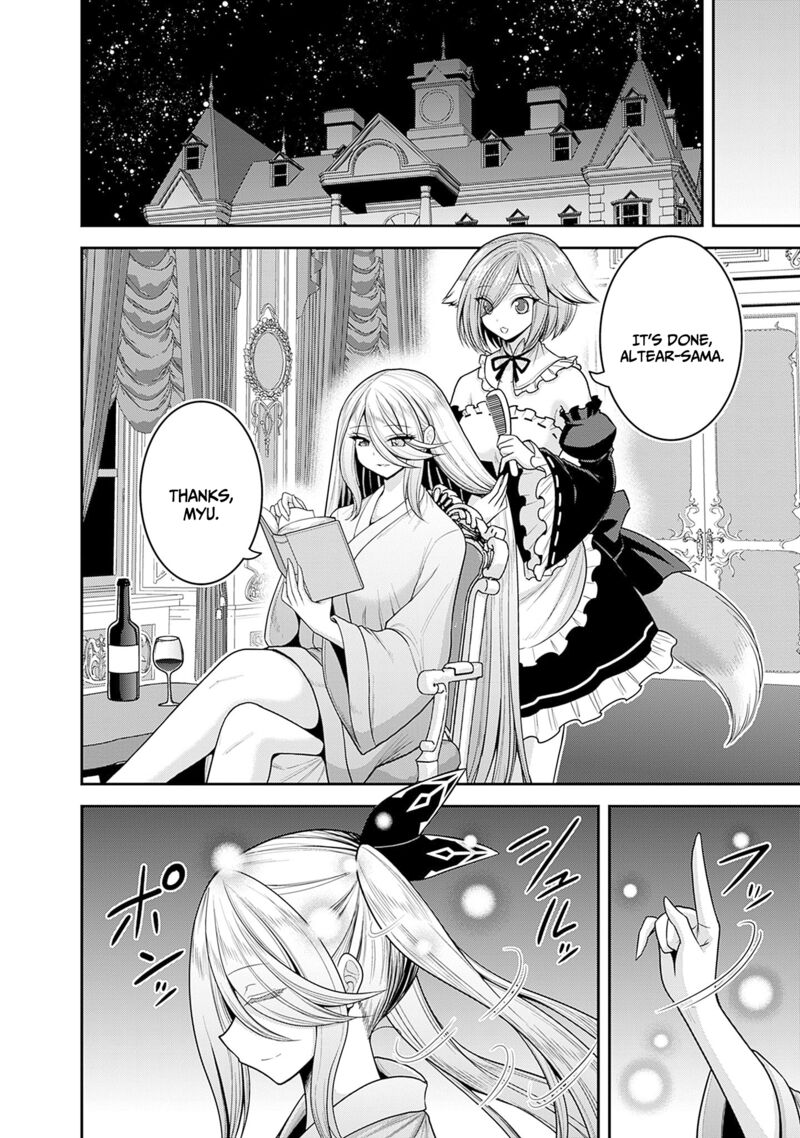 kujibiki_tokushou_musou_harem_ken_39_5