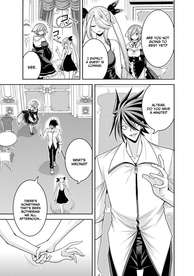 kujibiki_tokushou_musou_harem_ken_39_6