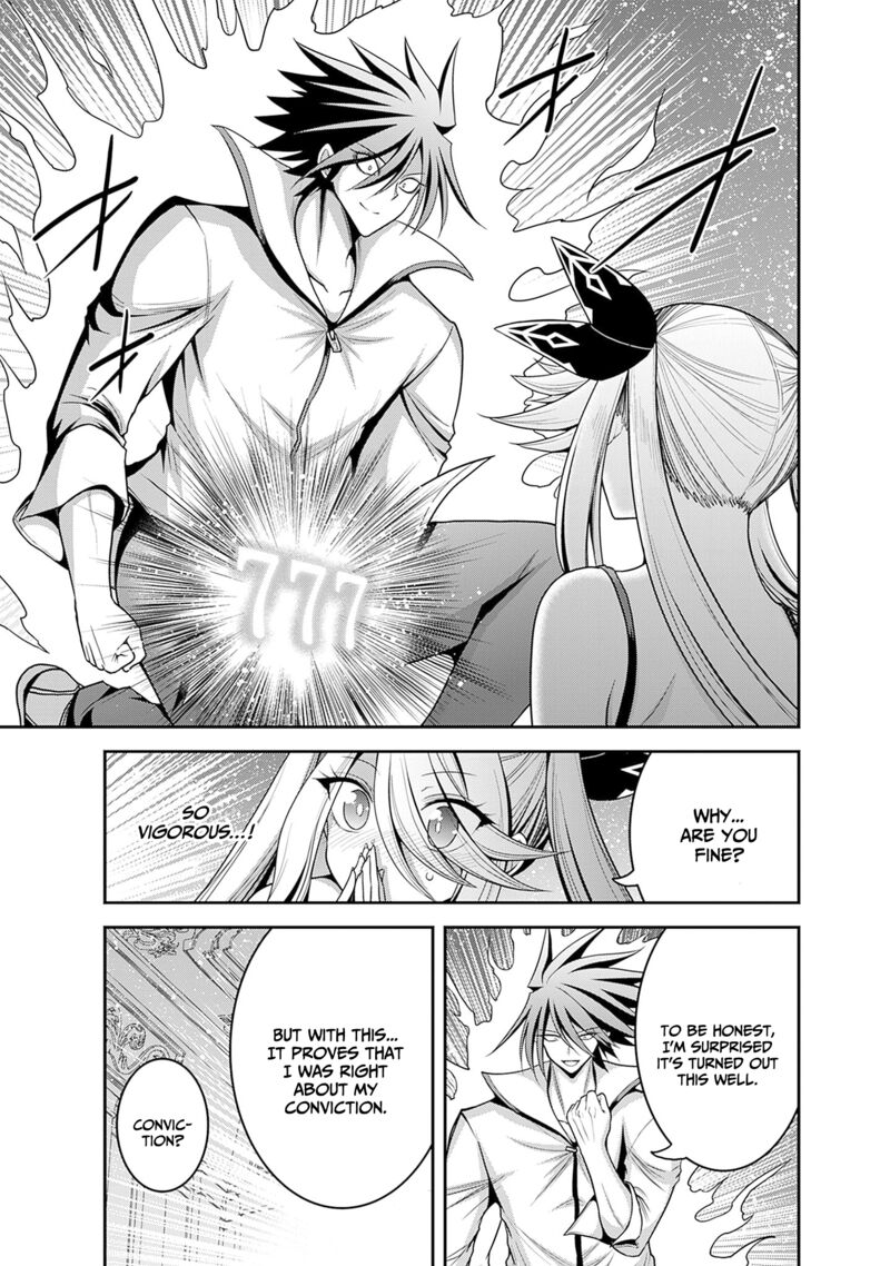 kujibiki_tokushou_musou_harem_ken_39_9